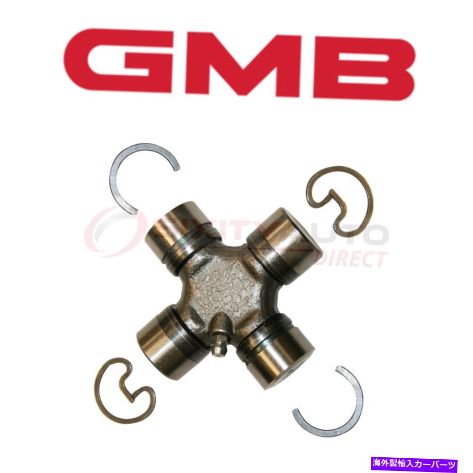 Driveshaft 1992年から1993年のGMBユニバーサルジョイントGMC Typhoon 4.3L V6-ドライブラインドライブトレインGS GMB Universal Joint for 1992-1993 GMC Typhoon 4.3L V6 - Driveline Drivetrain gs【並行輸入品】