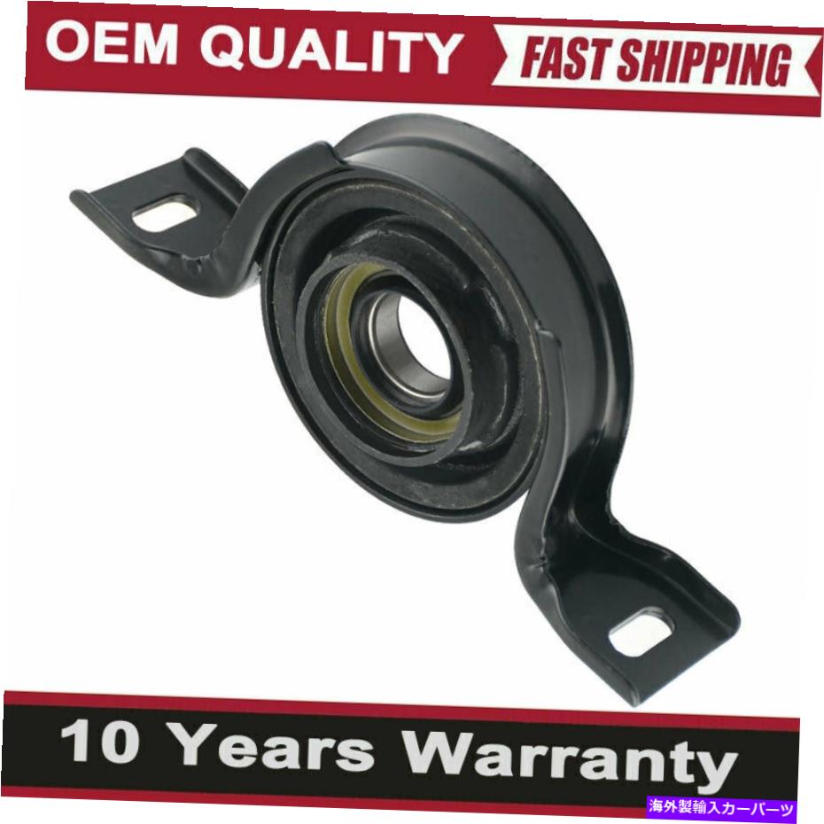 【楽天市場】Driveshaft 20112014の96624771シボレーキャプチバスポーツドライブシャフトセンターサポートベアリング