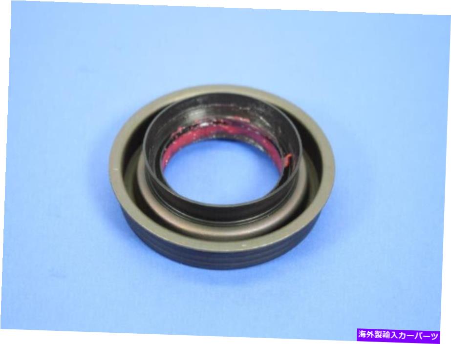Driveshaft ドライブシャフトピニオンヨークシールモーパー52069700 Drive Shaft Pinion Yoke Seal Mopar 52069700【並行輸入品】