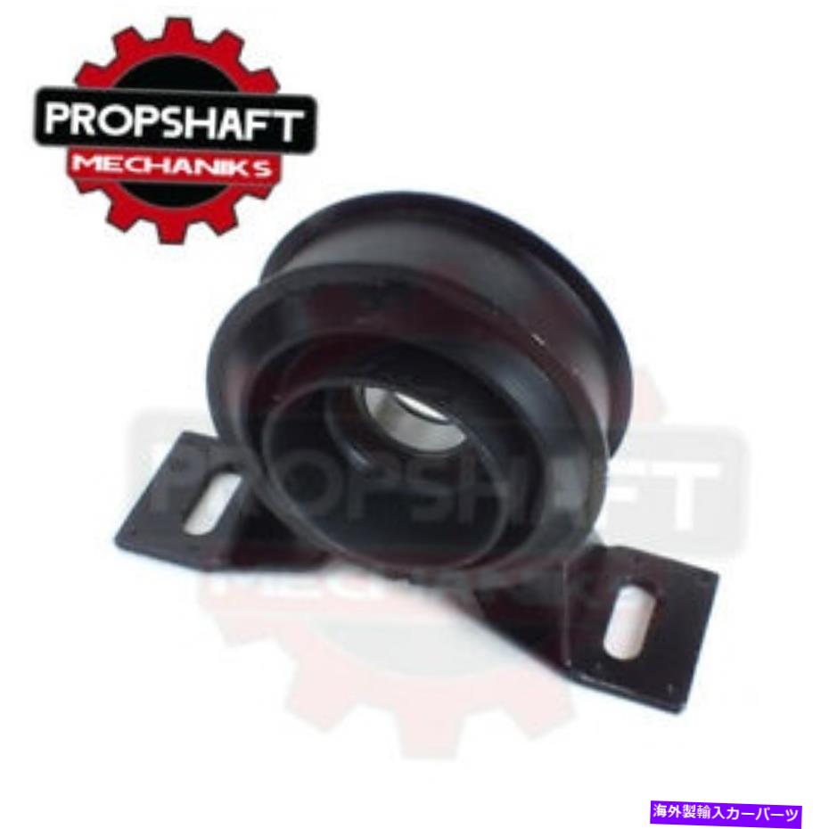 Driveshaft クライスラータウンカントリー＆ボイジャー01-02ドライブシャフトセンターサポートベアリング4641899 Chrysler Town Country & Voyager 01-02 Driveshaft Center Support Bearing 4641899【並行輸入品】