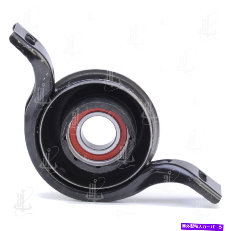 Driveshaft ドライブシャフトセンターサポートベアリングアンカー6066 Drive Shaft Center Support Bearing Anchor 6066【並行輸入品】
