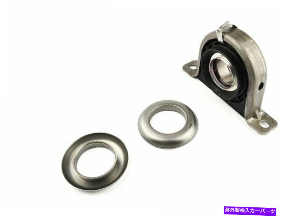 Driveshaft 1995年から1998年のフォードF700ドライブシャフトセンターサポートベアリングリアスパイサー93919JZ For 1995-1998 Ford F700 Drive Shaft Center Support Bearing Rear Spicer 93919JZ【並行輸入品】