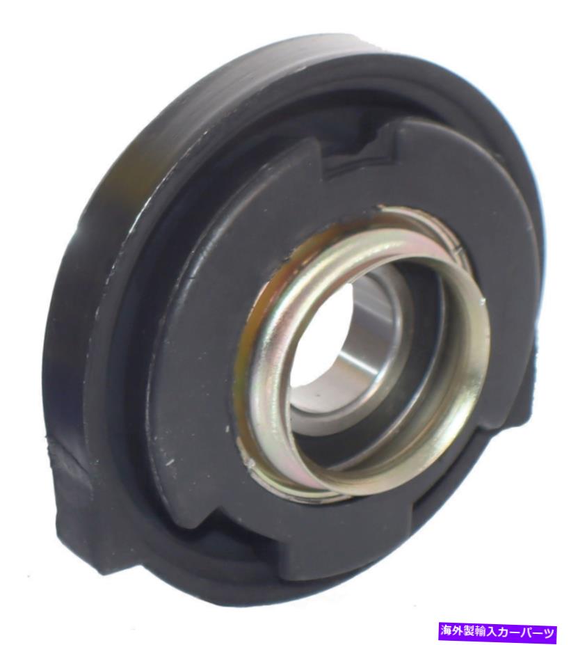 Driveshaft ドライブシャフトセンターサポート-4WD WESTAR DS-8473 Drive Shaft Center Support-4WD Westar DS-8473【並行輸入品】