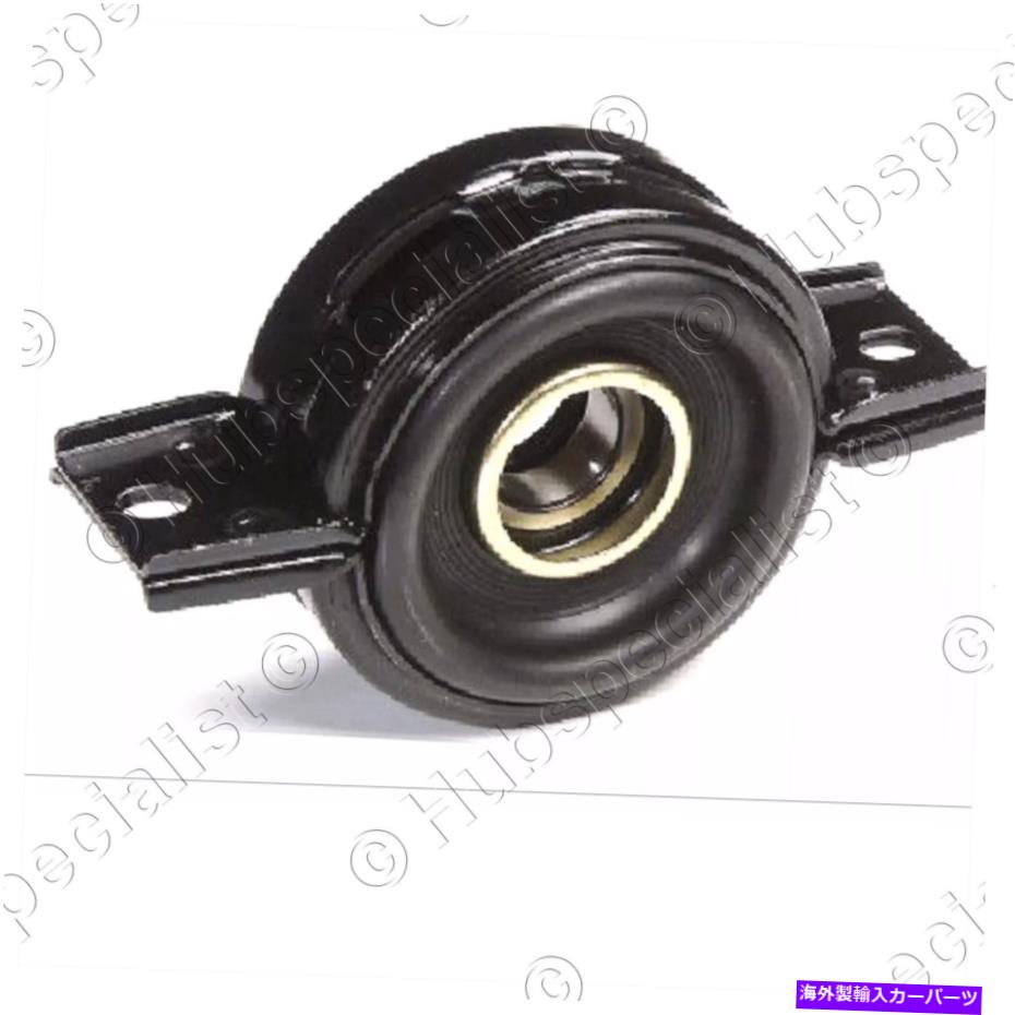 Driveshaft 1997-1999 Mitsubishi Montero Sport Drive Shaft Centerサポート速い船 1997-1999 MITSUBISHI MONTERO SPORT DRIVE SHAFT CENTER SUPPORT BEARING FAST SHIP【並行輸入品】