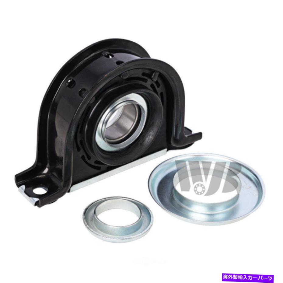 Driveshaft ドライブシャフトセンターサポートベアリングC6D042 WJB WCHB88508A Drive Shaft Center Support Bearing-C6D042 WJB WCHB88508A【並行輸入品】
