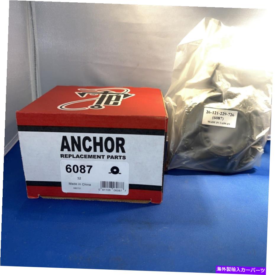 Driveshaft {l3}アンカードアン6087プレミアムドライブシャフトセンターサポートベアリング00-06 BMW X5 {L3} ANCHOR DOAN 6087 PremiumDrive Shaft Center Support Bearing For 00-06 BMW X5【並行輸入品】 37,323円