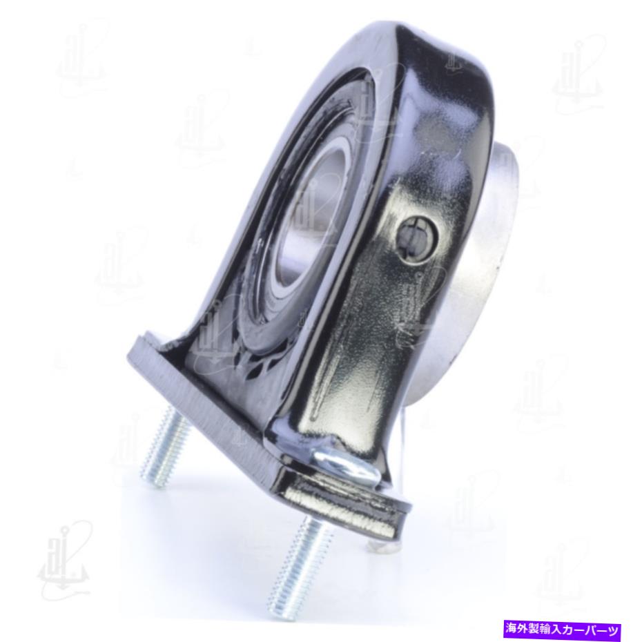 Driveshaft ドライブシャフトセンターサポートベアリングアンカー6064 Drive Shaft Center Support Bearing Anchor 6064【並行輸入品】 37,323円