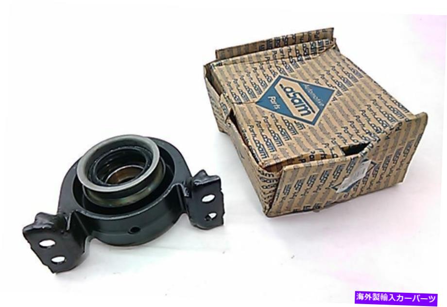 Driveshaft Asam isuzu Forward Drive Shaft Driveshaft Bearing Center Propshaft 94057151 ASAM Isuzu Forward Drive Shaft Driveshaft Bearing Center Propshaft 94057151【並行輸入品】