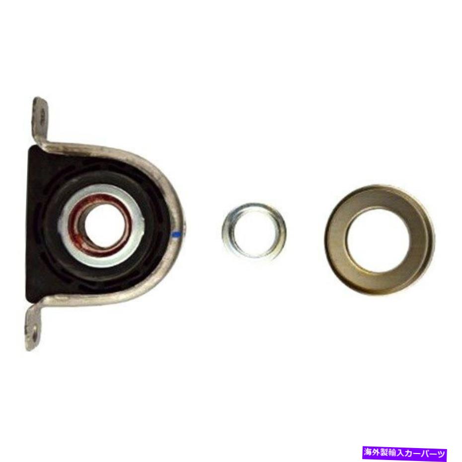 Driveshaft フォードF-150 1995-1996スパイサー211175xドライブシャフトセンターサポートベアリング For Ford F-150 1995-1996 Spicer 211175X Driveshaft Center Support Bearing【並行輸入品】