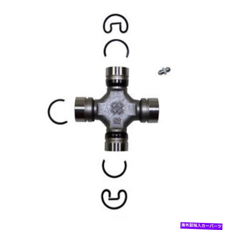 Driveshaft ユニバーサルジョイントフロント、リア精密なジョイント458 Universal Joint Front,Rear Precision Joints 458【並行輸入品】