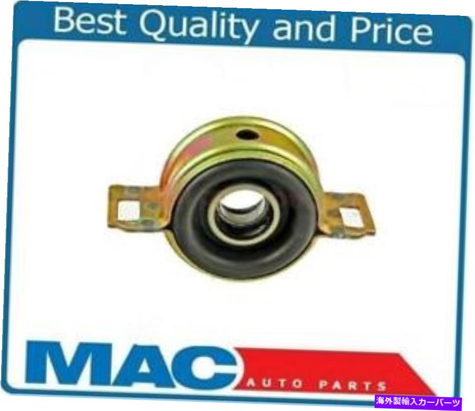 Driveshaft 95から2004 Tacoma Ref＃A6070 HB31 37230-35130ドライブシャフトサポートハンガーベアリング 95 to 2004 Tacoma REF# A6070 HB31 37230-35130 Drive Shaft Support Hanger Bearing【並行輸入品】