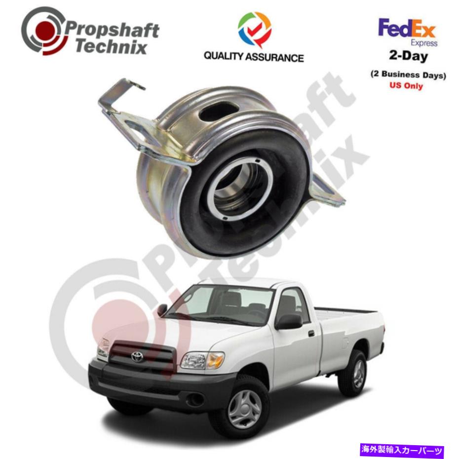 Driveshaft トヨタツンドラ2000-2006リアドライブシャフトセンターベアリング37230-34030 Fits Toyota Tundra 2000-2006 Rear Drive Shaft Centre Bearing 37230-34030【並行輸入品】
