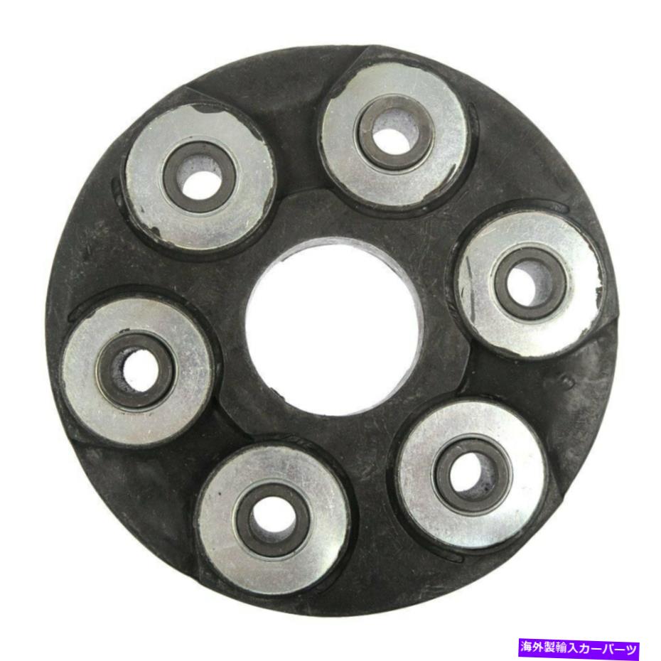 Driveshaft メルセデスベンツ300CD 82-85ドーマンソリューションフロントドライブシャフトフレックスジョイント用 For Mercedes-Benz 300CD 82-85 Dorman Solutions Front Driveshaft Flex Joint【並行輸入品】