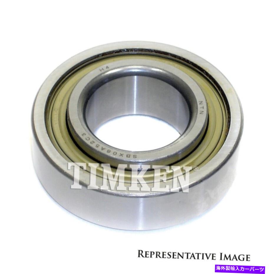 Driveshaft ドライブシャフトセンターサポートベアリングRWDリアティムケン88107 Drive Shaft Center Support Bearing-RWD Rear Timken 88107【並行輸入品】