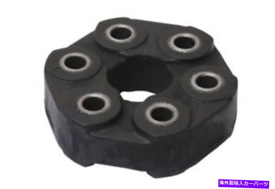 Driveshaft ドライブシャフトフレックスジョイントUROパーツ26111227410 Drive Shaft Flex Joint URO Parts 26111227410【並行輸入品】