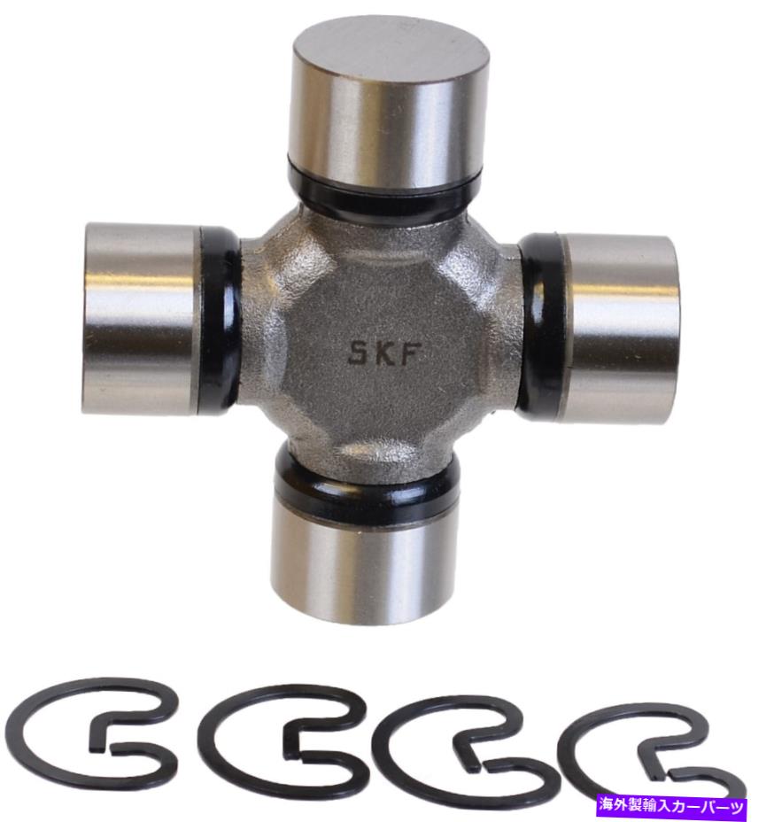 Driveshaft ユニバーサルジョイントRWD SKF UJ351A Universal Joint-RWD SKF UJ351A【並行輸入品】