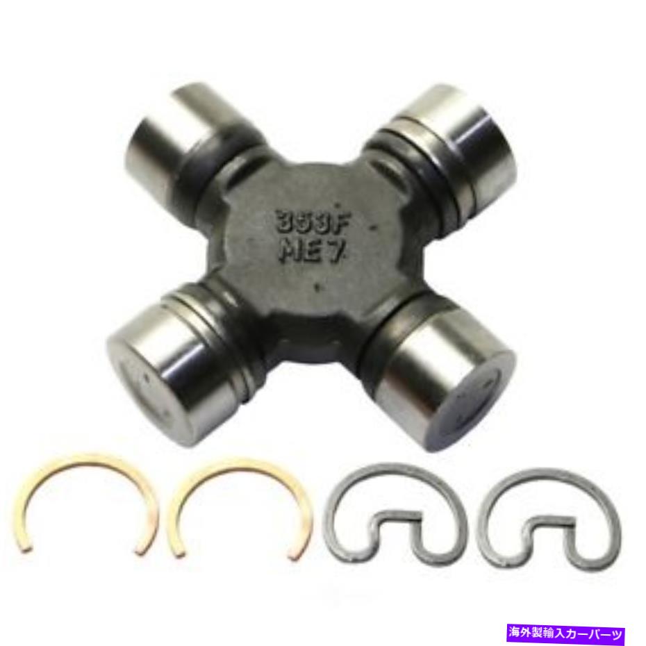 Driveshaft ユニバーサルジョイントムーグ289 Universal Joint Moog 289【並行輸入品】