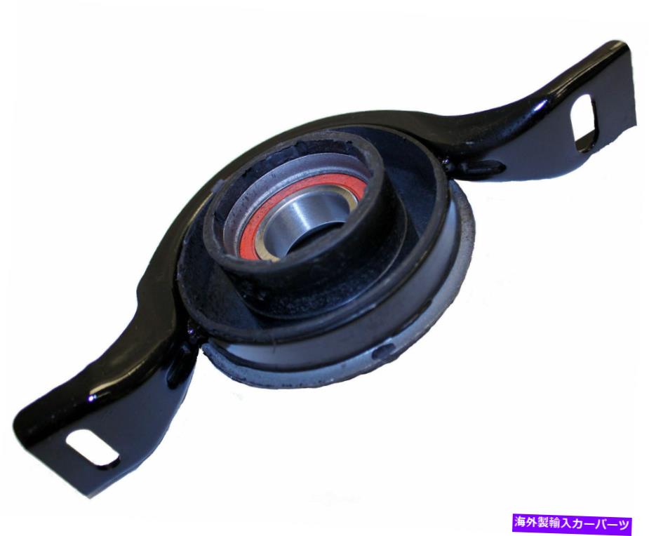 Driveshaft ドライブシャフトセンターサポートWestar DS-6066(12か月12,000マイル保証) Drive Shaft Center Support WESTAR DS-6066 (12 Month 12,000 Mile Warranty)【並行輸入品】