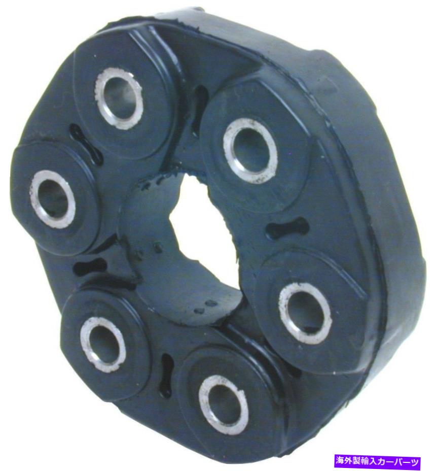 Driveshaft ドライブシャフトフレックスジョイントUROパーツ26111225624（12か月12,000マイル保証） Drive Shaft Flex Joint URO Parts 26111225624 (12 Month 12,000 Mile Warranty)【並行輸入品】