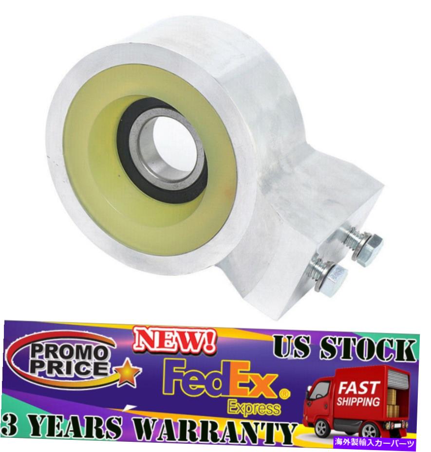 Driveshaft シボレーのドライブシャフトキャリアベアリング1958-1964インパラポリビレットアルミニウム Driveshaft Carrier Bearing For Chevrolet 1958-1964 Impala Poly Billet Aluminum【並行輸入品】 37,323円