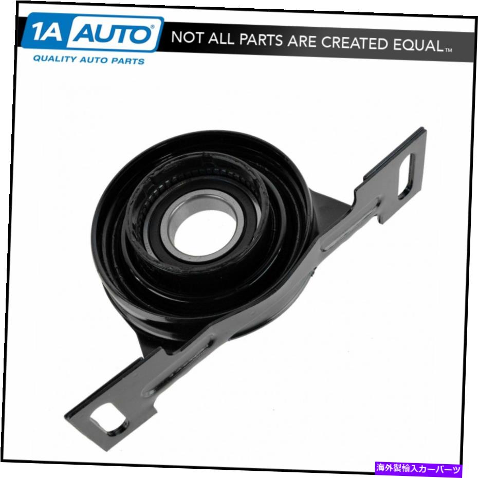 Driveshaft リアドライブシャフトドライブシャフトセンターサポートベアリングブラケット97-00 BMW 528i Rear Driveshaft Drive Shaft Center Support Bearing Bracket for 97-00 BMW 528i【並行輸入品】 37,323円