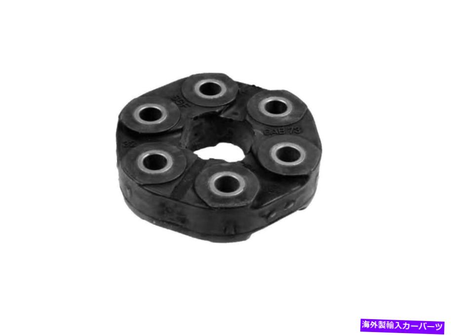 Driveshaft 新しいBMW E36 323i M52 E34 525I M50 E39ドライブシャフトフレックスジョイント26111227869 New BMW E36 323i M52 E34 525i M50 E39 Driveshaft Flex Joint 26111227869【並行輸入品】 37,323円