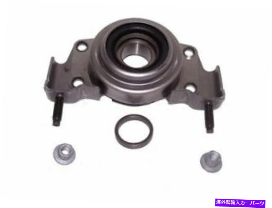 Driveshaft Westar Driveshaft Supportフィットシボレーシルバラード1500クラシック2007 45xqkk Westar Driveshaft Support fits Chevy Silverado 1500 Classic 2007 45XQQK【並行輸入品】