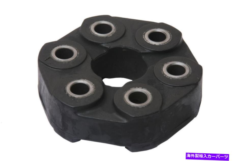 Driveshaft ドライブシャフトフレックスジョイントUROパーツ26111227410（12か月12,000マイル保証） Drive Shaft Flex Joint URO Parts 26111227410 (12 Month 12,000 Mile Warranty)【並行輸入品】