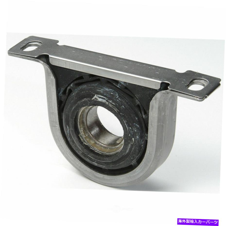Driveshaft ドライブシャフトセンターは、ナショナルHB-88508-Aをサポートします Drive Shaft Center Support National HB-88508-A【並行輸入品】
