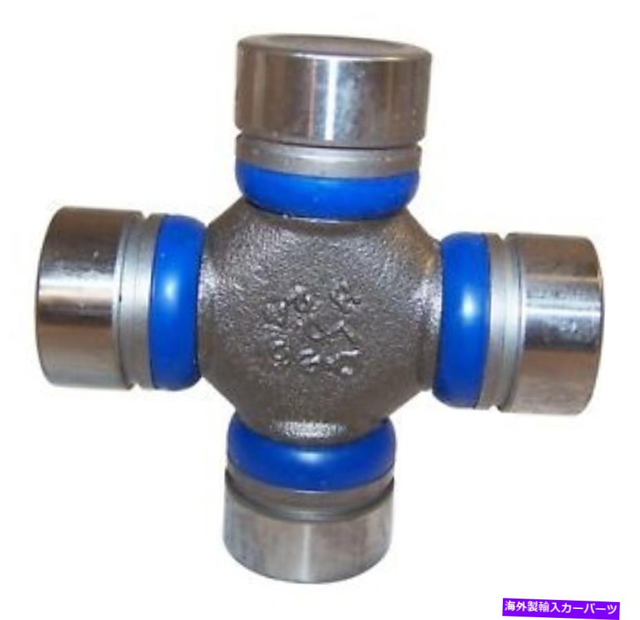 Driveshaft クラウンオートモーティブ4720822ユニバーサルジョイントフィット90-93 B150 VAN B250 VAN B350 VAN Crown Automotive 4720822 Universal Joint Fits 90-93 B150 Van B250 Van B350 Van【並行輸入品】