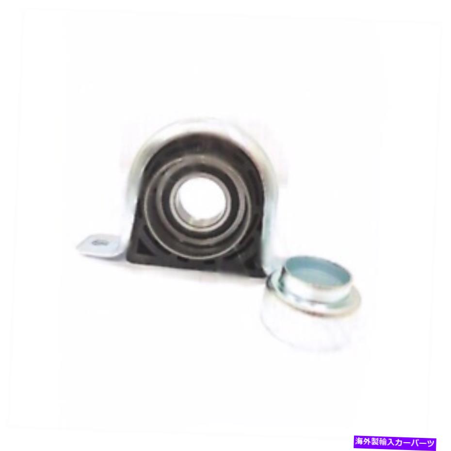 Driveshaft 02-03-04-05-06 Cadillac Escalade ESV Extのドライブシャフトセンターサポートベアリング DRIVE SHAFT CENTER SUPPORT BEARING FOR 02-03-04-05-06 CADILLAC ESCALADE ESV EXT【並行輸入品】