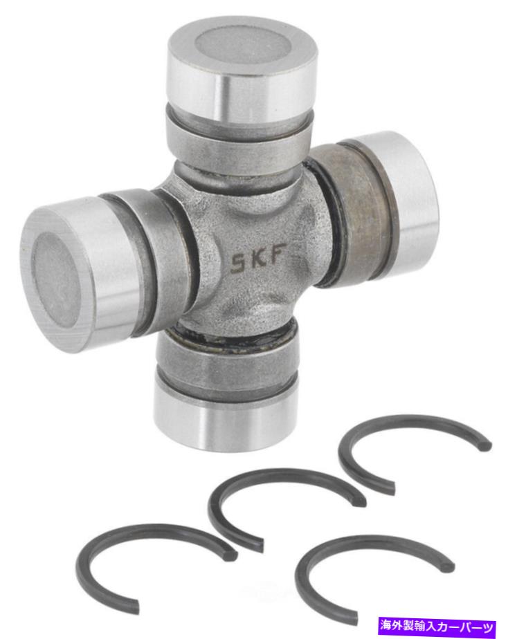 Driveshaft ユニバーサルジョイント-4WD SKF UJ513 Universal Joint-4WD SKF UJ513【並行輸入品】