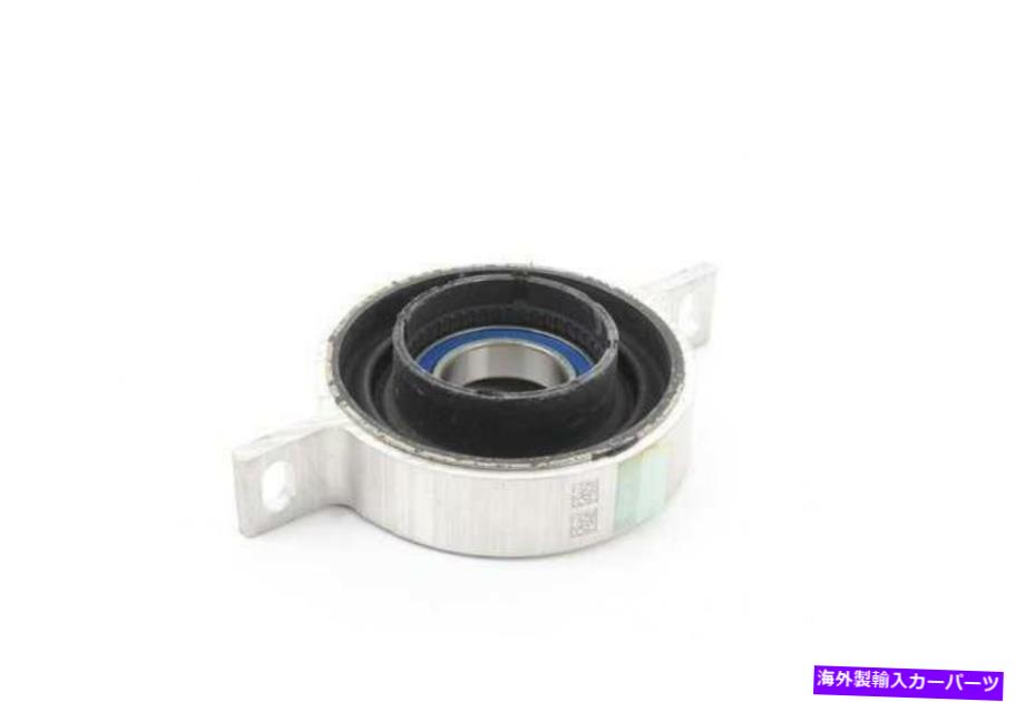 Driveshaft BMW F07 F10 F01 535IGT 535I 640i 730Iのドライブシャフトセンターサポートベアリング Driveshaft Center Support Bearing For BMW F07 F10 F01 535iGT 535i 640i 730i【並行輸入品】