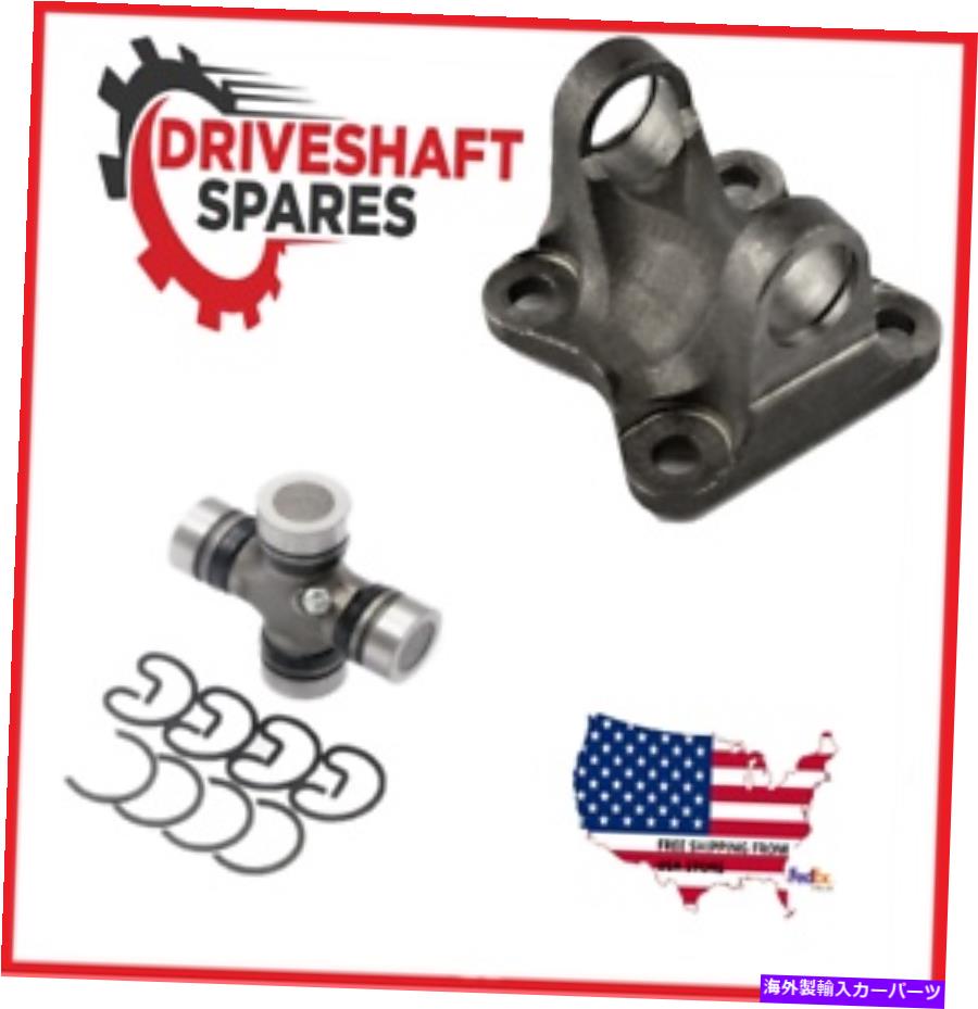 Driveshaft 2-2-1949 / 2-2-1169 1310シリーズフランジヨーク5-1200X UJを含む 2-2-1949 / 2-2-1169 1310 series Flange Yoke including 5-1200X UJ【並行輸入品】