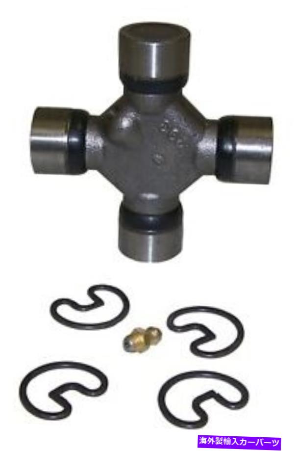 Driveshaft Crown Automotive 5014733AAユニバーサルジョイント Crown Automotive 5014733AA Universal Joint【並行輸入品】