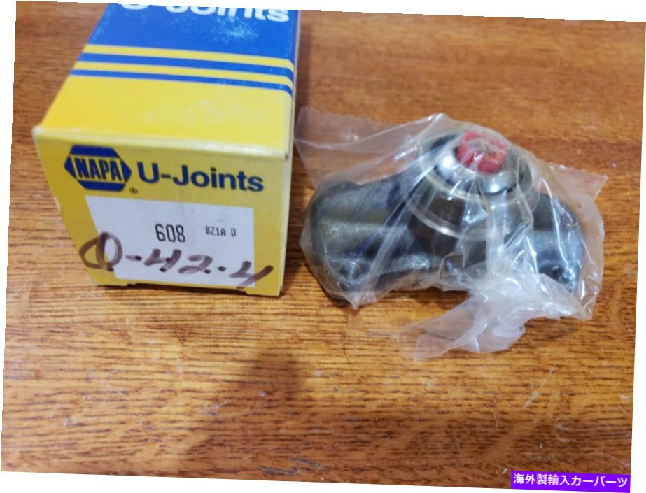 Driveshaft NAPA SKF UJ608 U-Joint Yoke、Double Cardan CV CenteringYoke Napa SKF UJ608 U-Joint Yoke, Double Cardan CV Centering Yoke【並行輸入品】