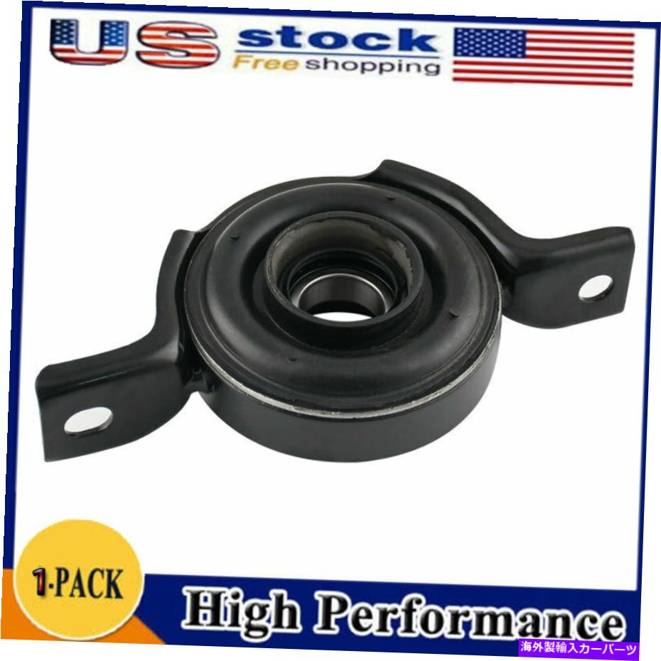 Driveshaft 2002 -2004 2005 Honda CR -V L4ドライブシャフトセンターサポート40100S9AJ01 For 2002 -2004 2005 Honda CR-V L4 Driveshaft Center Support Bearing 40100S9AJ01【並行輸入品】