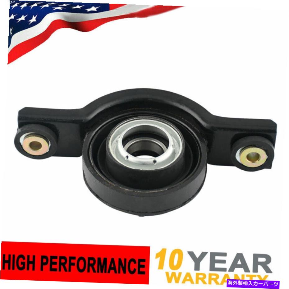 Driveshaft 2001年から2007年のドライブシャフトセンターサポートベアリングスバルフォレスター2.5L 27111-SA011 Driveshaft Center Support Bearing for 2001-2007 Subaru Forester 2.5L 27111-SA011【並行輸入品】