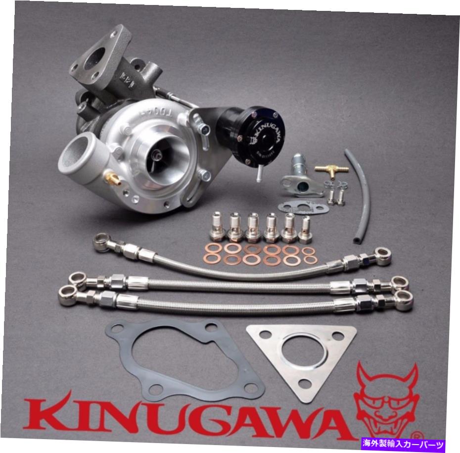 Turbo Charger Kinugawaアップグレードターボチャージャー4M40T PajeroTD04-15T + 50％HPオイル＆ウォータークーリング Kinugawa Upgrade Turbocharger 4M40T Pajero TD04-15T + 50% HP Oil & Water-Cooled【並行輸入品】