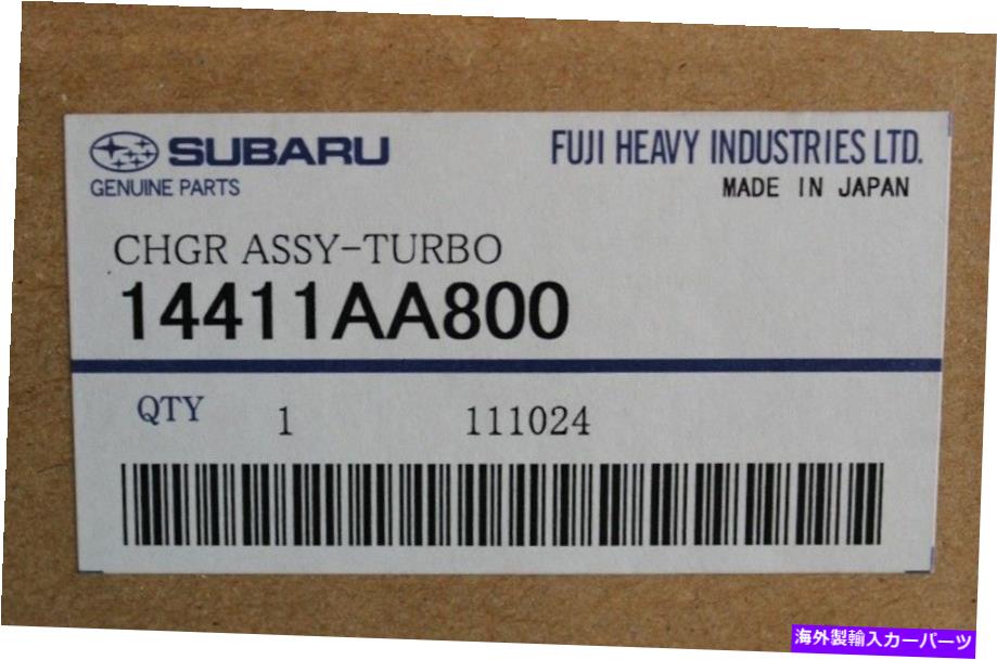 Turbo Charger 2008-2014 Subaru Impreza WRX IHI VF52 TurboCharger OEM New 14411AA800 2008-2014 Subaru Impreza WRX IHI VF52 Turbocharger OEM NEW 14411AA800【並行輸入品】