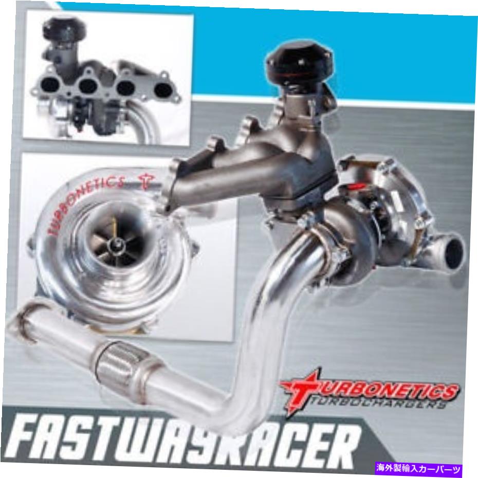 Turbo Charger EF EG EK D15 D16 D15A SOHC T3/ T4 T04E T3 Turbo Charger Kit w/ Turbonetics Turbo EF EG EK D15 D16 D15A SOHC T3/T4 T04E T3 Turbo Charger Kit W/ Turbonetics Turbo【並行輸入品】