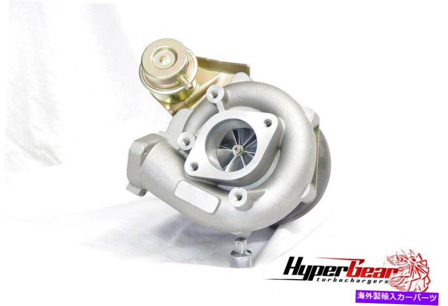 Turbo Charger ハイパーゲアATR28SS15 BB 450HPビレットT28ターボチャージャーSR20DET S13 S14 S15 GTX2867 HyperGear ATR28SS15 BB 450HP Billet T28 Turbocharger SR20det S13 S14 S15 GTX2867【並行輸入品】