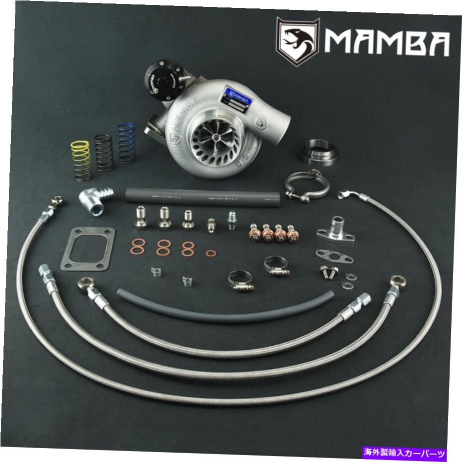 Turbo Charger 日産TD42 GQトップマウント3 \