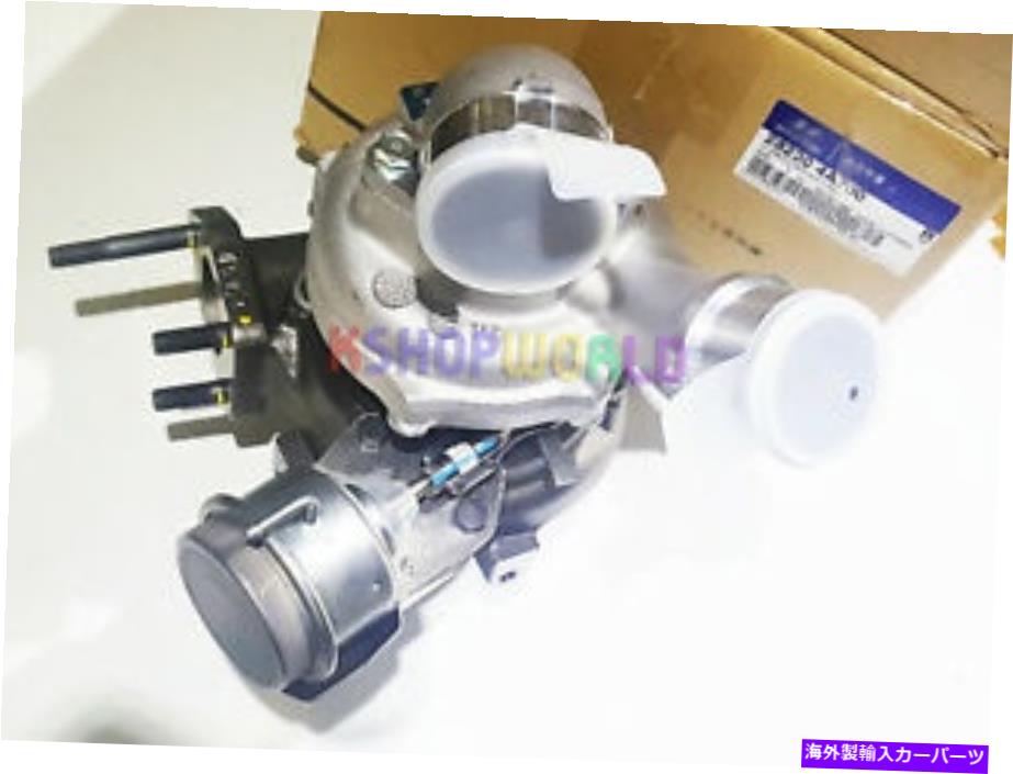 Turbo Charger 本物のターボ充電器282304A701 28230-4A701ヒュンダイスタレックスH1 Genuine Turbo charger 282304A701 28230-4A701 for Hyundai Starex H1【並行輸入品】