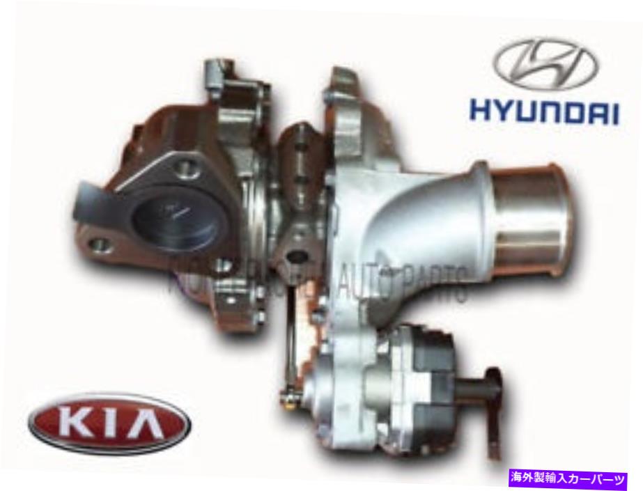 Turbo Charger Kia Sorento 2009-11用の本物のターボ充電器28231-2F000 282312F000 Genuine Turbo Charger 28231-2F000 282312F000 For Kia Sorento 2009-11【並行輸入品】｜Us Custom Parts Shop USDM