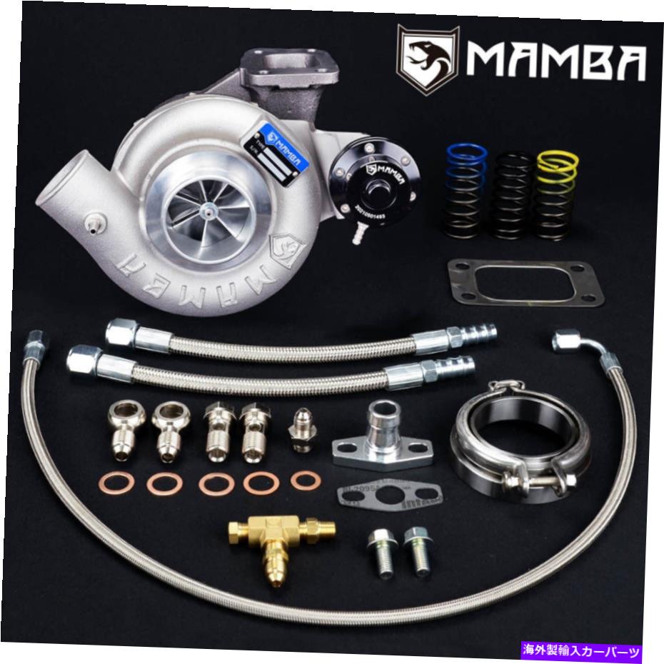 Turbo Charger MAMBA 7+7 UNI 2.5 "A/R.60 5200 GTX2871R BALL BEARING TURBOCHARGER .73 T3 V-BAND MAMBA 7+7 Uni 2.5" A/R.60 5200 GTX2871R Ball Bearing Turbocharger .73 T3 V-Band【並行輸入品】｜Us Custom Parts Shop USDM