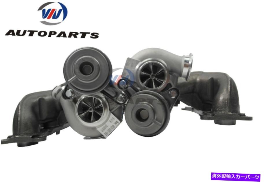 Turbo Charger 改良されたV3 TD04-19T 6+6 BMW 535/135i/Z4 3.0 N54用ビレットツインターボチャージャー IMPROVED V3 TD04-19T 6+6 Billet Twin Turbochargers for BMW 535/135i/Z4 3.0 N54【並行輸入品】