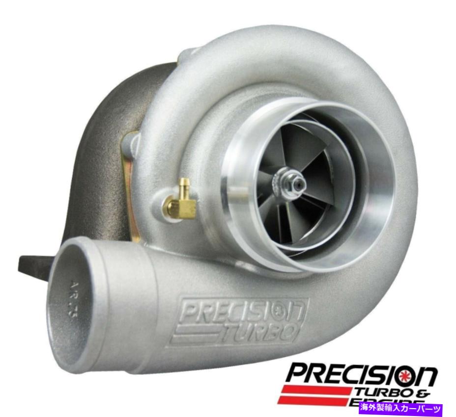 Turbo Charger Precision Turbo LS-Series PT7675 TurboCharger .81 A/R T4未分割1150hp Precision Turbo LS-Series PT7675 Turbocharger .81 A/R T4 Undivided 1150HP【並行輸入品】