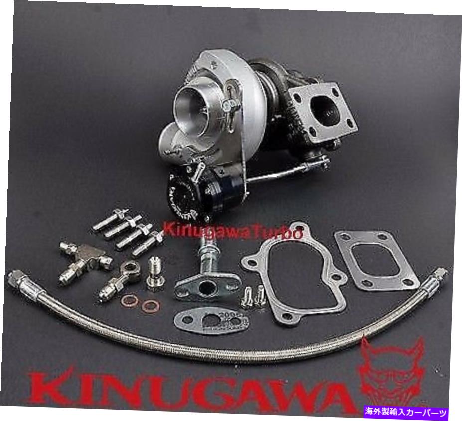 Turbo Charger Kinugawa TurboCharger Mitsubishi TD04HL-15T / T25 / 6cmオイル冷却 Kinugawa Turbocharger Mitsubishi TD04HL-15T / T25 / 6cm Oil-Cooled【並行輸入品】