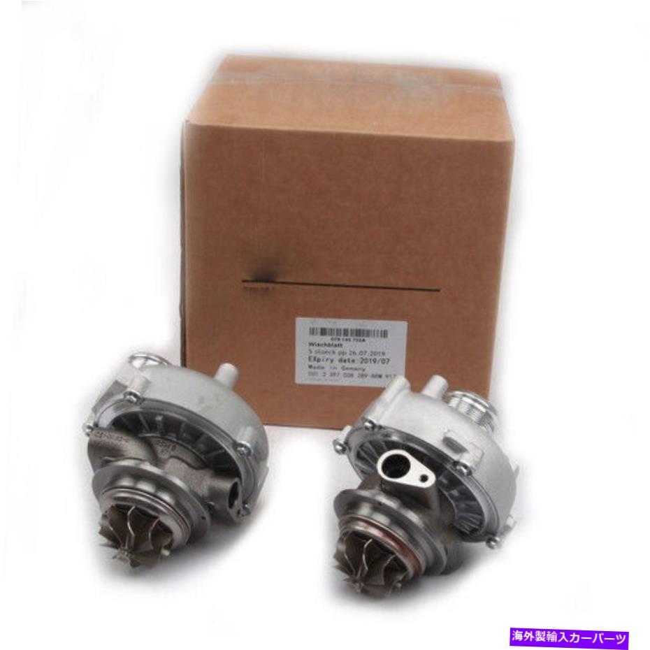 Turbo Charger Audi A8 S8 Quattro 4.0T 382KW 520HPターボ充電器に適したLH&RHターボチャージャーフィット LH & RH Turbocharger Fit For Audi A8 S8 Quattro 4.0T 382kw 520hp Turbo Charger【並行輸入品】|Us Custom Parts Shop USDM